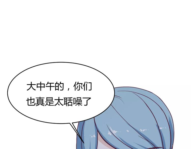 第1话 初次见面(1/2)-第1话