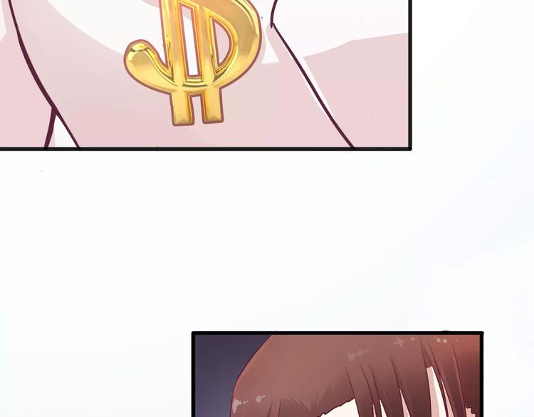 第1话 初次见面(1/2)-第1话