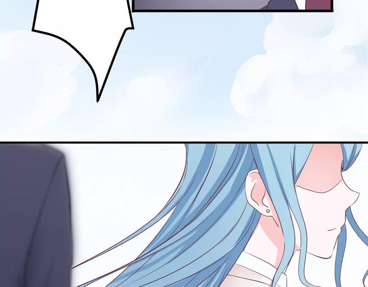 第1话 初次见面(1/2)-第1话