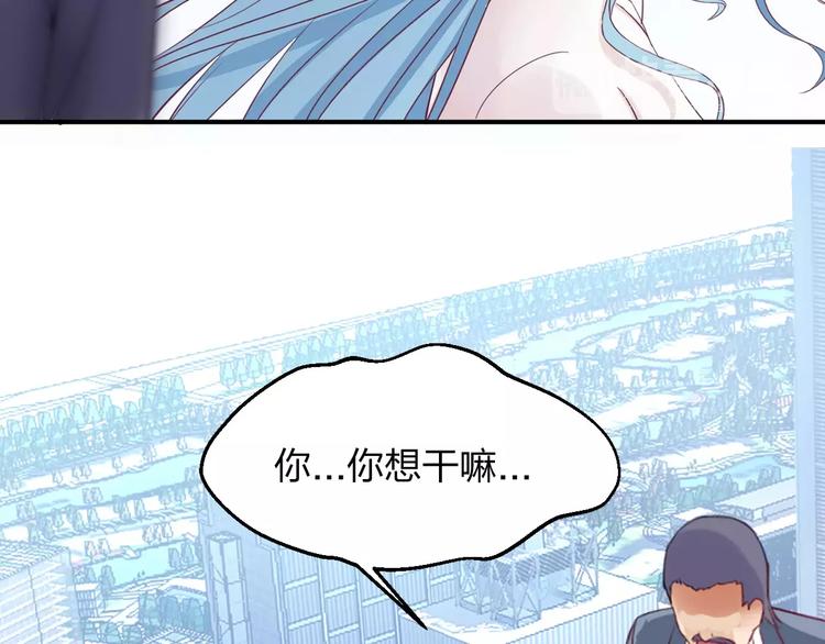 第1话 初次见面(1/2)-第1话