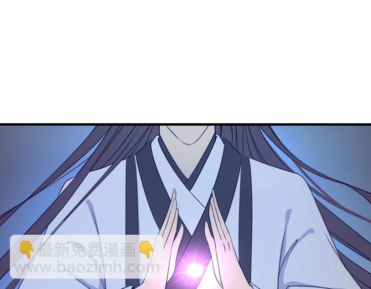 第1话 初次见面(1/2)-第1话