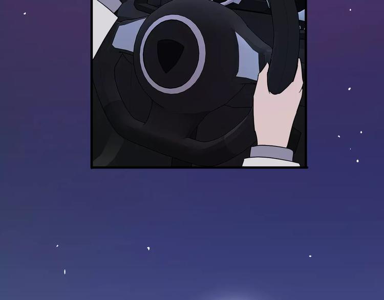 第11话 你来负责(1/2)-第11话