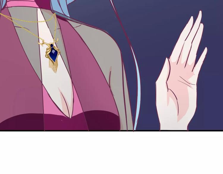 第11话 你来负责(1/2)-第11话