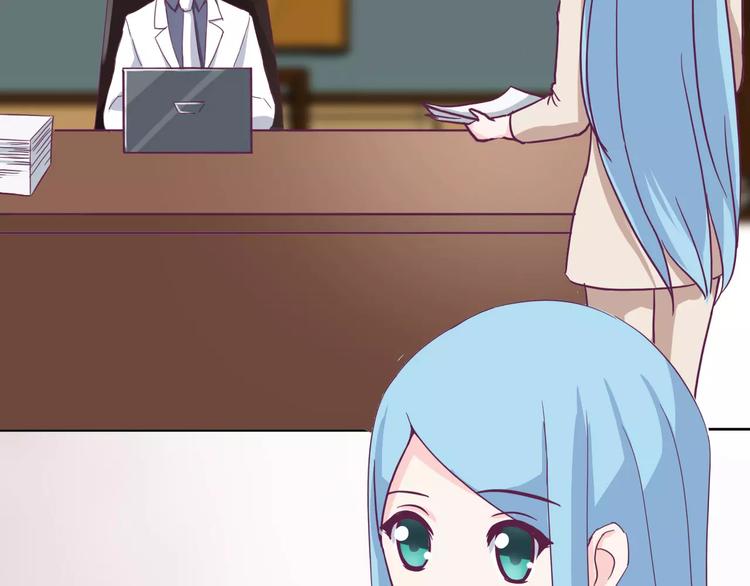 第11话 你来负责(1/2)-第11话