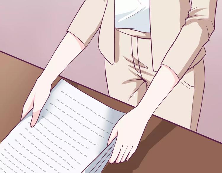 第11话 你来负责(1/2)-第11话