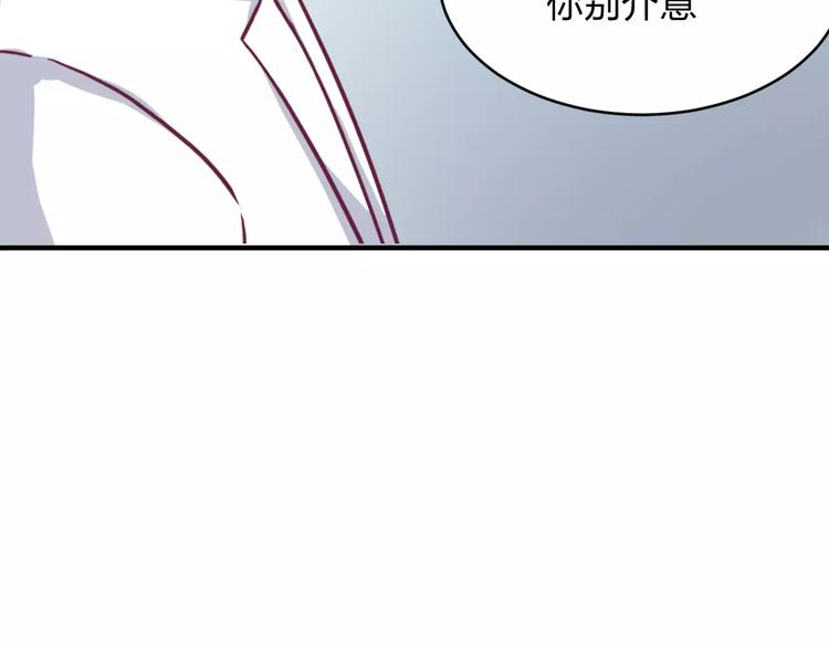 第13话 完结篇（上）(1/2)-第13话