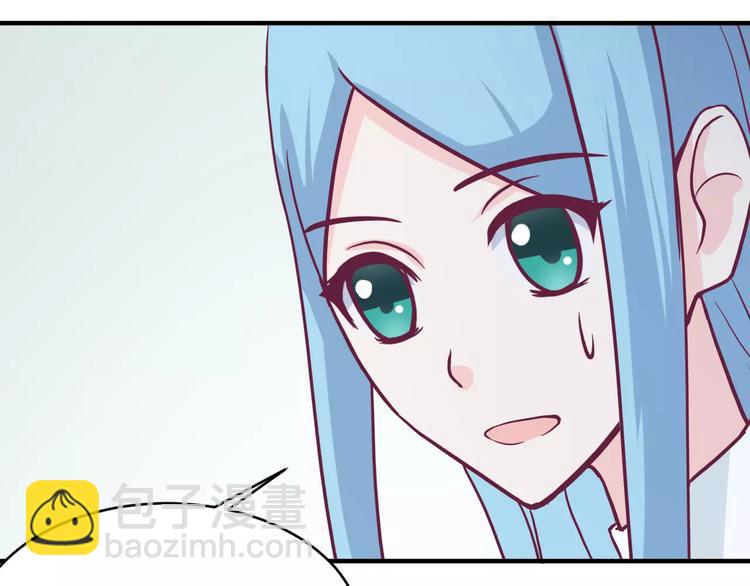 第13话 完结篇（上）(1/2)-第13话