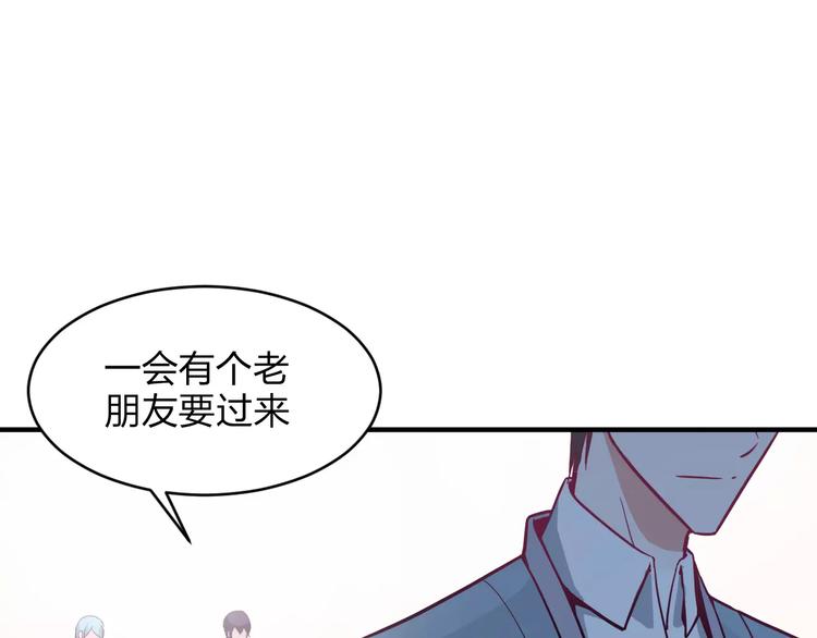 第13话 完结篇（上）(1/2)-第13话