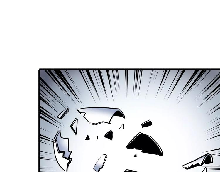 第13话 完结篇（上）(1/2)-第13话