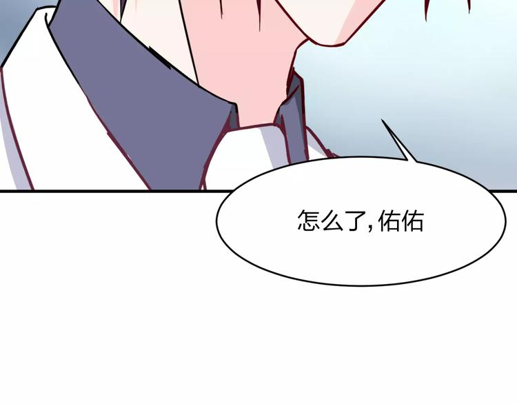 第13话 完结篇（上）(1/2)-第13话