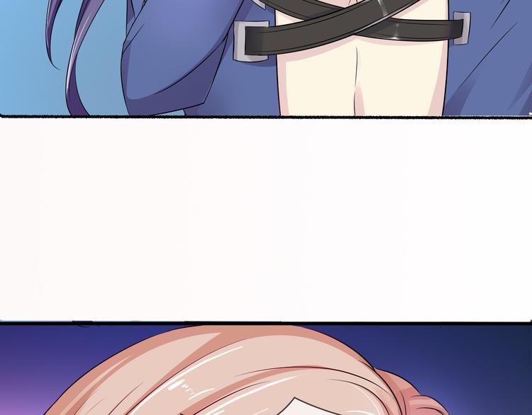 第2季第3话 赌局(1/3)-第17话