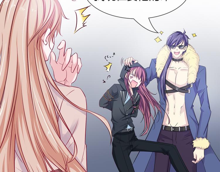 第2季第3话 赌局(1/3)-第17话