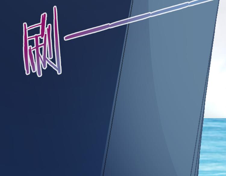 第2季第3话 赌局(1/3)-第17话