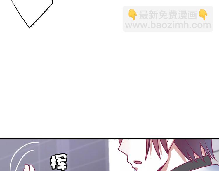 第3话 成功了？！(1/2)-第3话