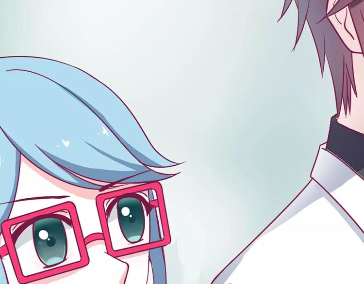 第3话 成功了？！(1/2)-第3话