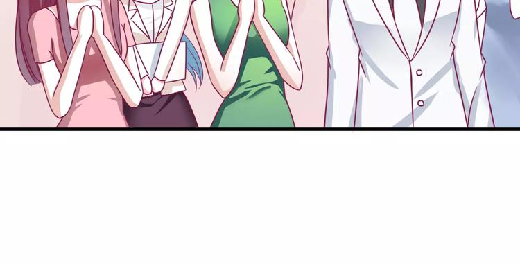 第3话 成功了？！(1/2)-第3话