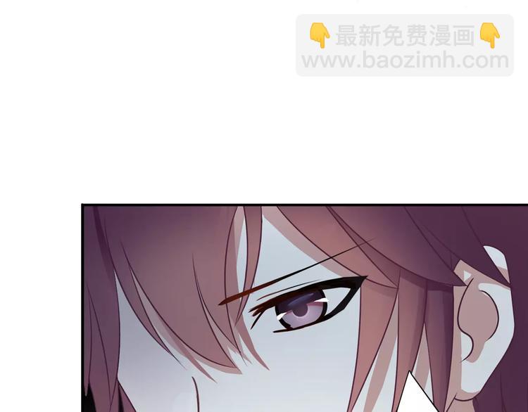 第3话 成功了？！(1/2)-第3话