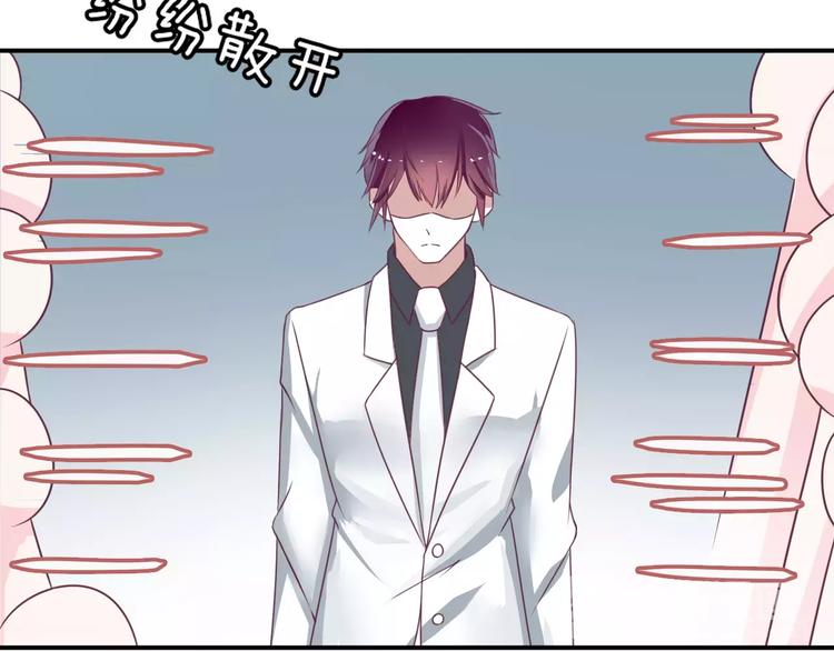 第3话 成功了？！(1/2)-第3话