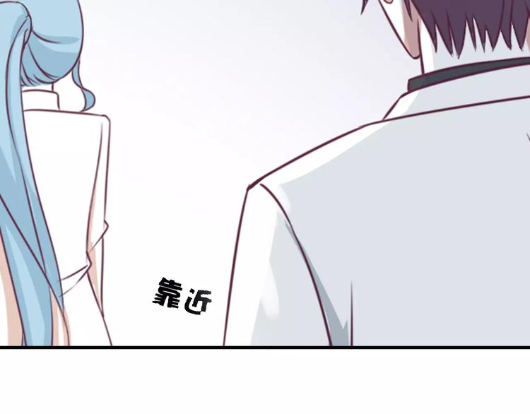 第3话 成功了？！(1/2)-第3话