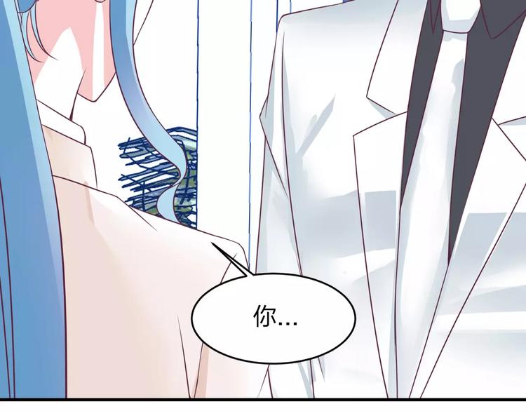 第3话 成功了？！(1/2)-第3话