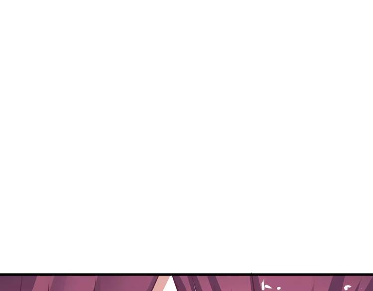 第3话 成功了？！(1/2)-第3话