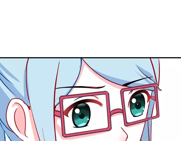 第3话 成功了？！(1/2)-第3话