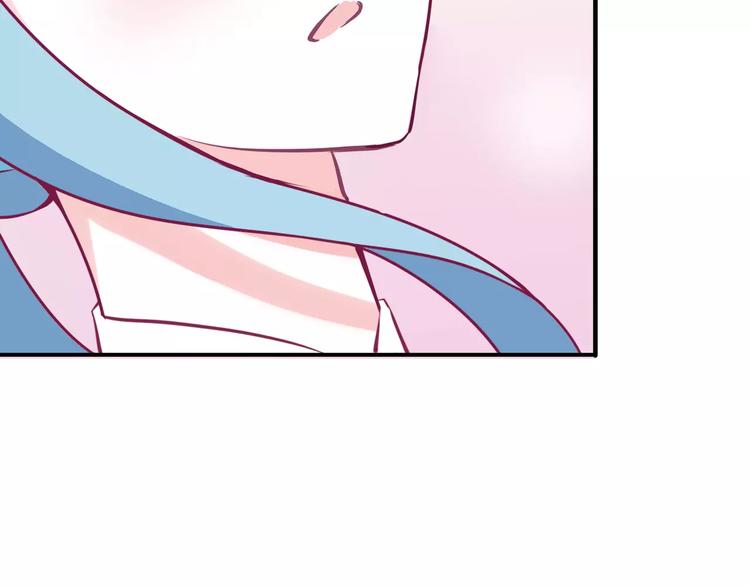 第3话 成功了？！(1/2)-第3话