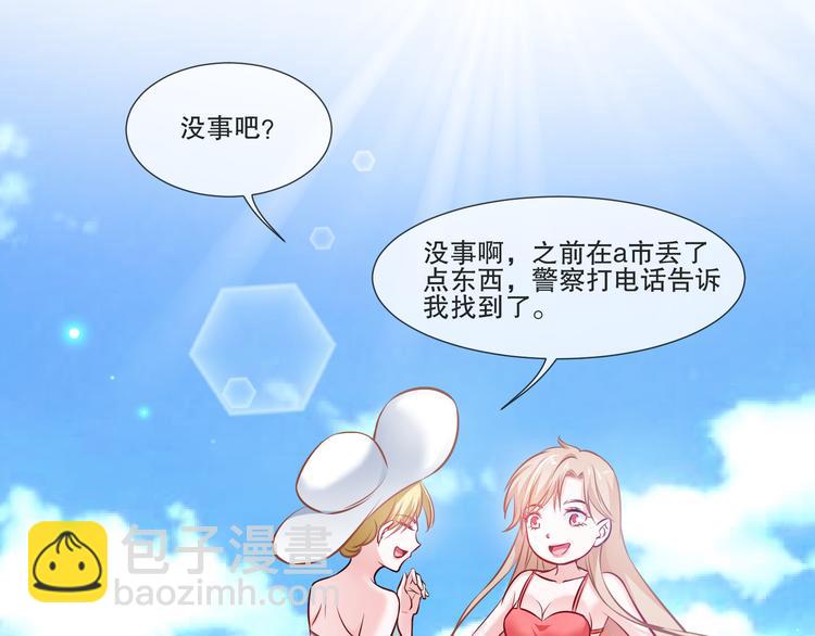 第2季第9话 惊变(1/2)-第23话