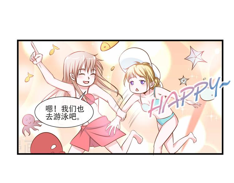 第2季第9话 惊变(1/2)-第23话