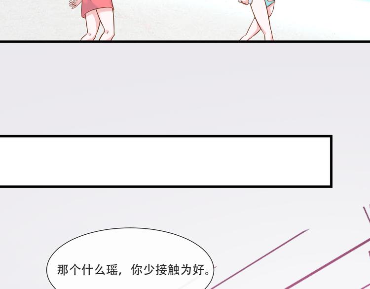 第2季第9话 惊变(1/2)-第23话