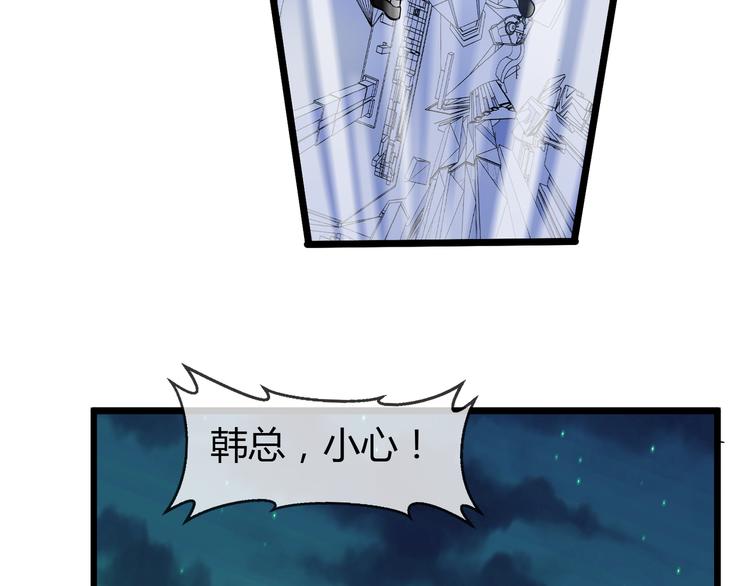 第2季 第11话 万幸(1/2)-第25话