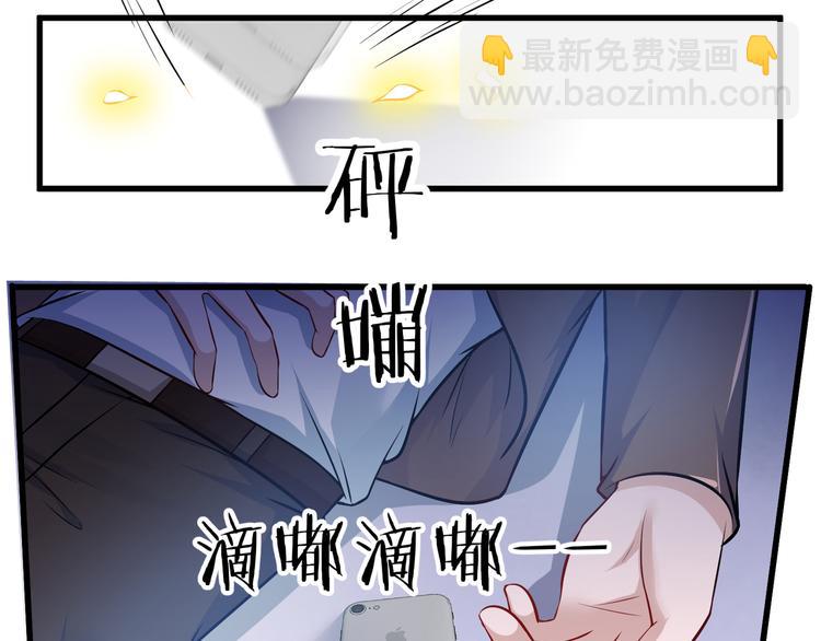 第2季 第11话 万幸(1/2)-第25话