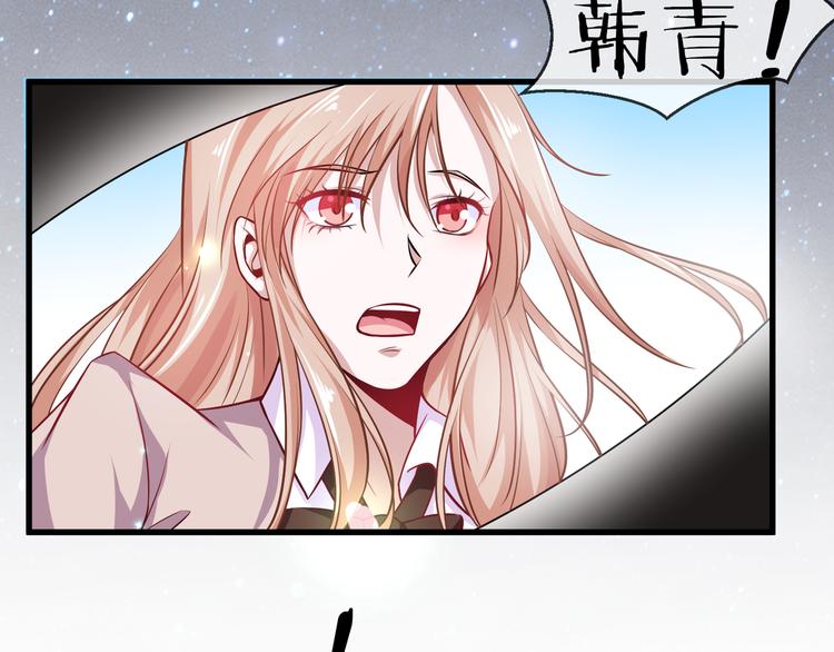 第2季 第11话 万幸(1/2)-第25话