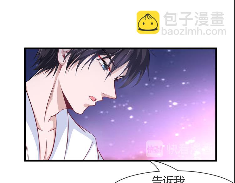 第2季 第11话 万幸(1/2)-第25话