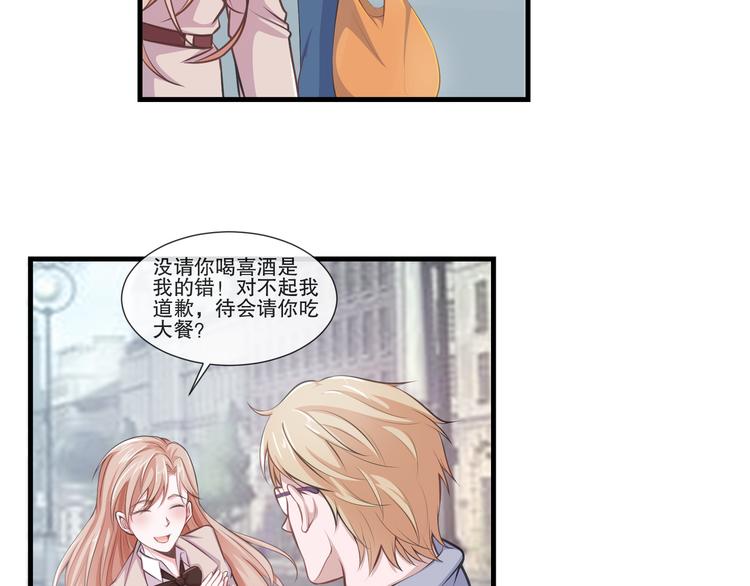 第2季 第13话 修罗场(1/2)-第27话