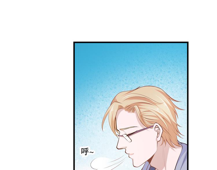 第2季 第13话 修罗场(1/2)-第27话