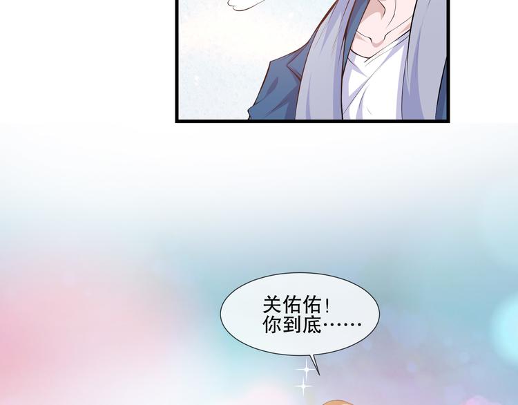 第2季 第13话 修罗场(1/2)-第27话