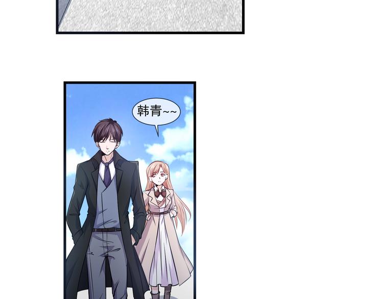 第2季 第13话 修罗场(1/2)-第27话