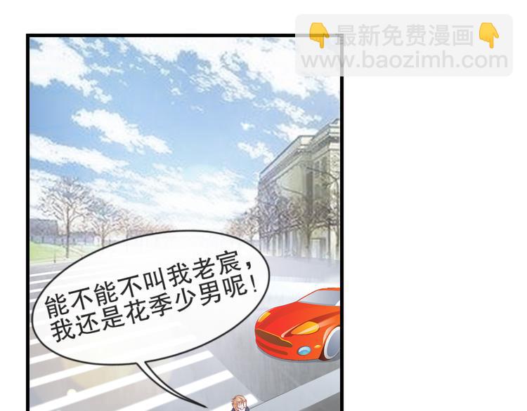 第2季 第13话 修罗场(1/2)-第27话