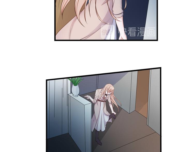 第2季 第15话 吃醋(1/2)-第29话