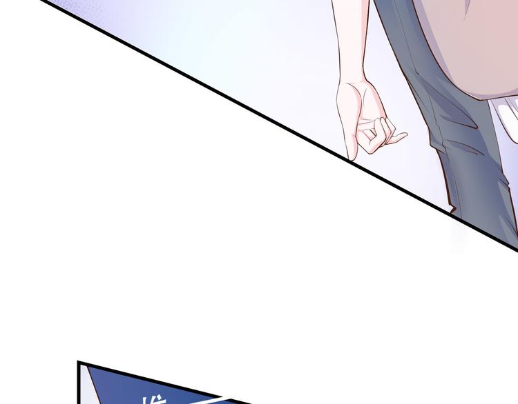 第2季 第15话 吃醋(1/2)-第29话