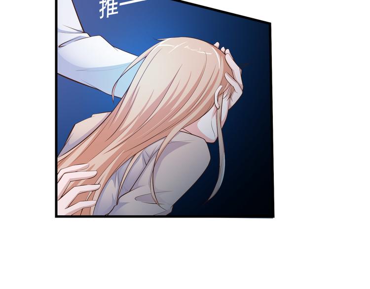 第2季 第15话 吃醋(1/2)-第29话