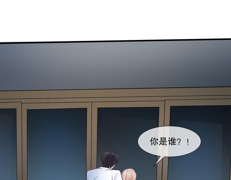 第2季 第15话 吃醋(1/2)-第29话