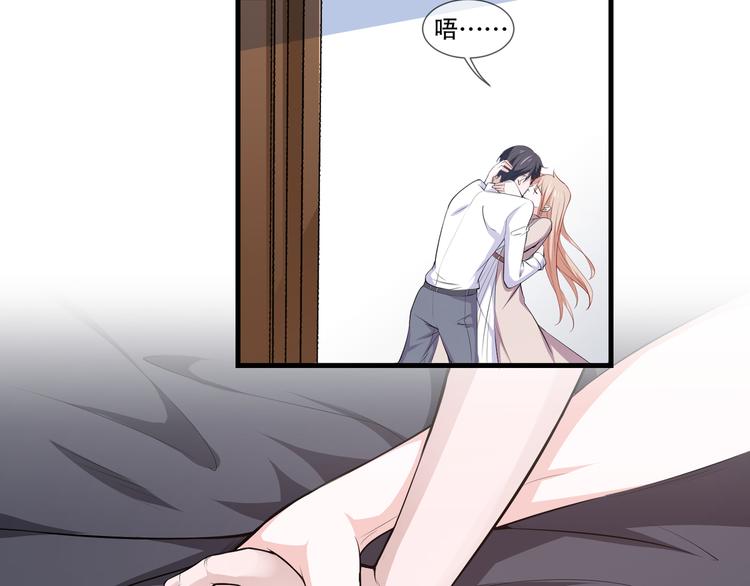 第2季 第15话 吃醋(1/2)-第29话