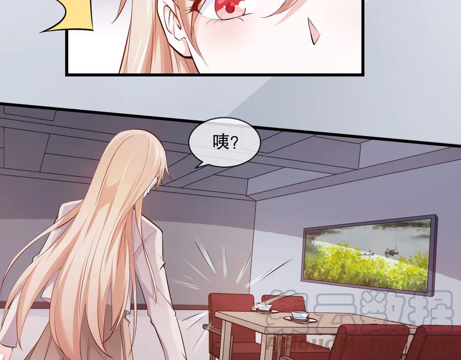 第2季 第19话 贴心-第33话