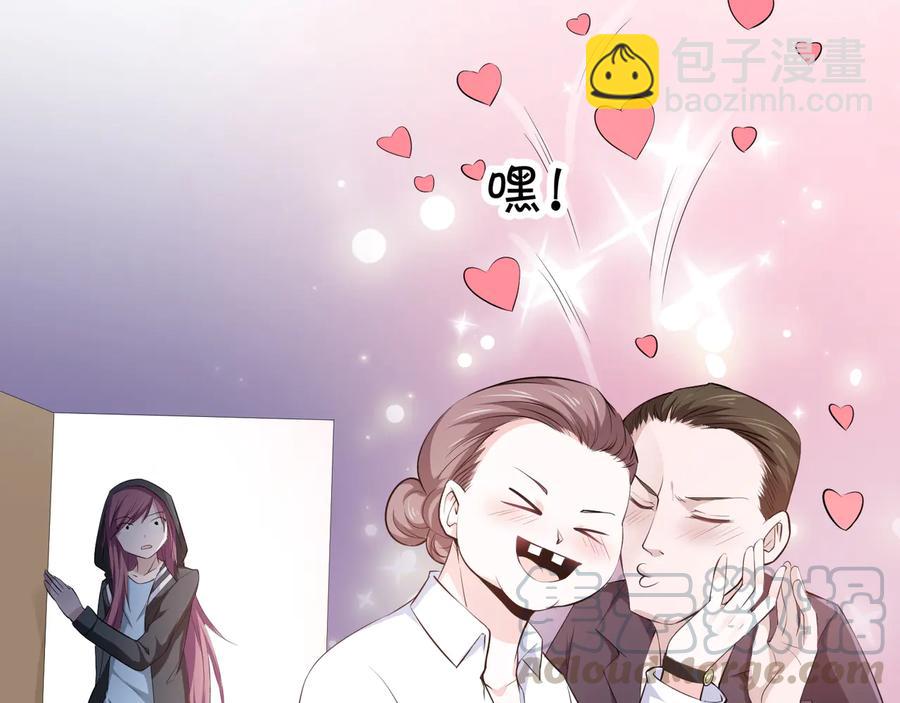 第2季 第19话 贴心-第33话