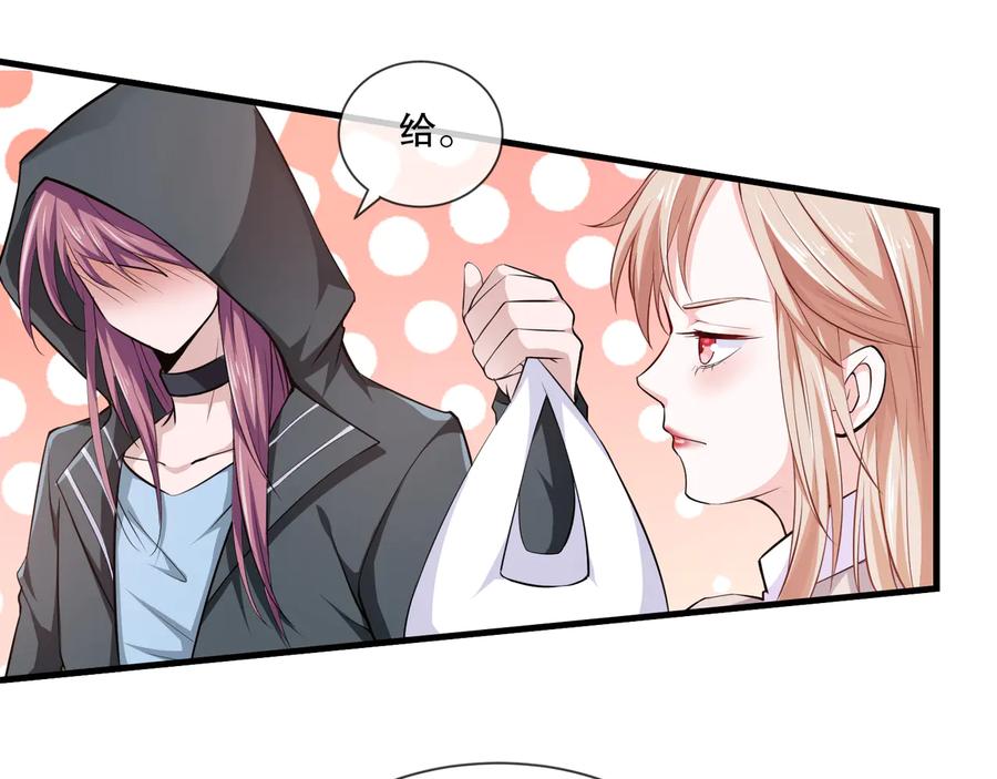 第2季 第19话 贴心-第33话