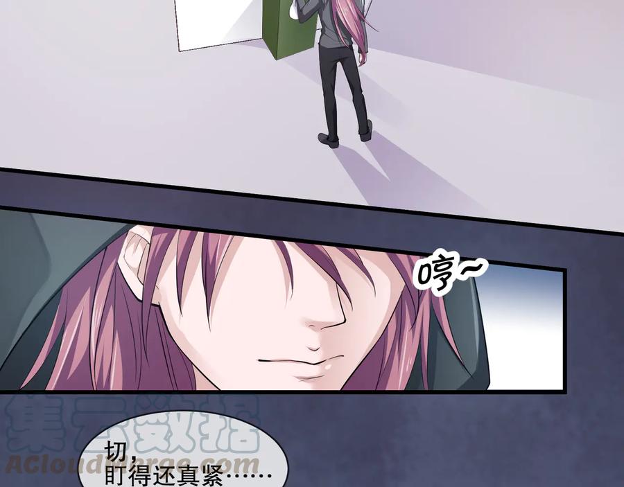 第2季 第19话 贴心-第33话