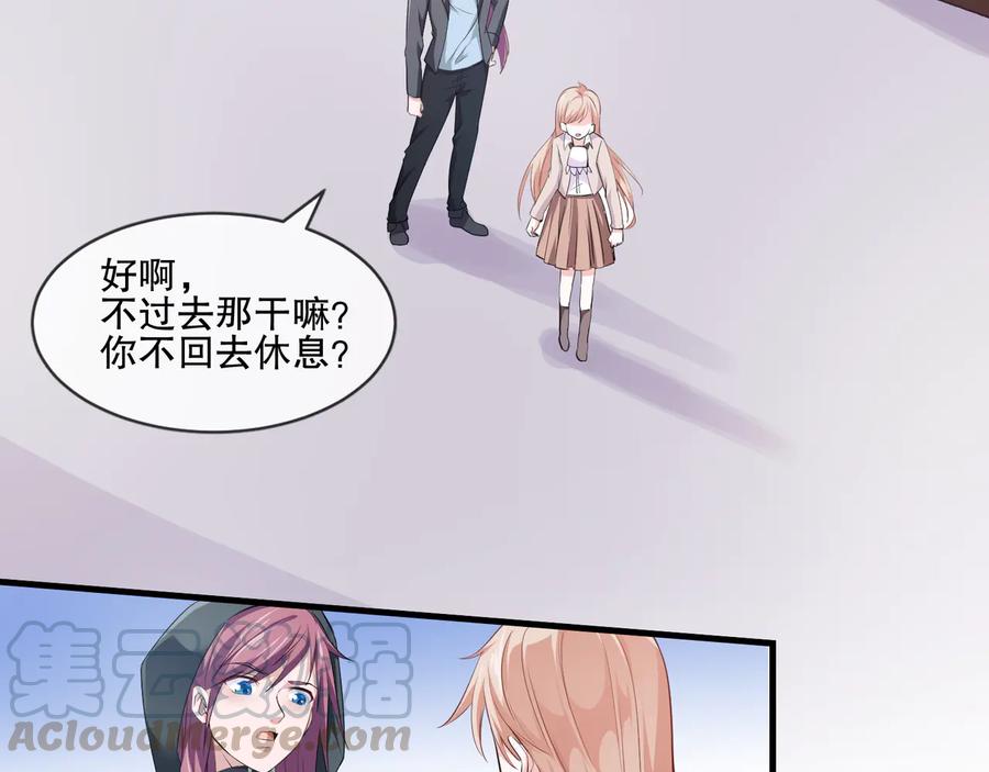 第2季 第19话 贴心-第33话