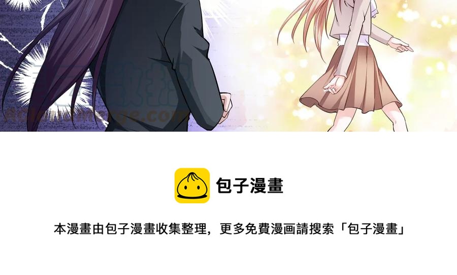 第2季 第19话 贴心-第33话